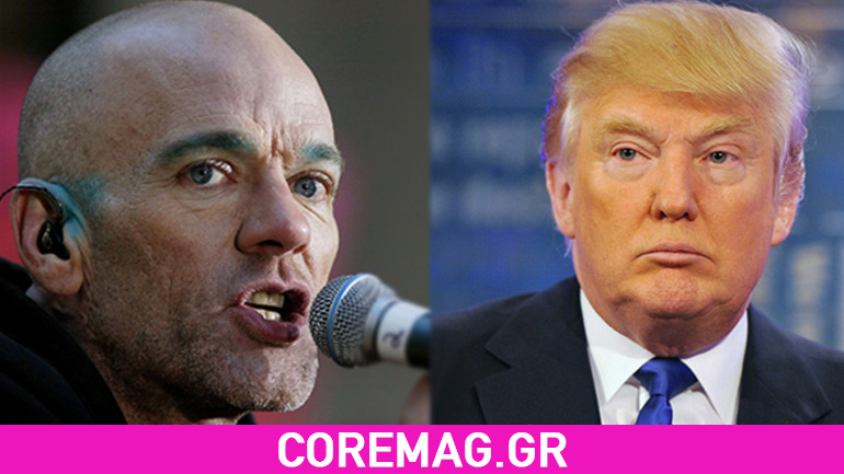 Οι R.E.M. τα χώνουν στον Donald Trump: “Άντε γα@#$τε που χρησιμοποιείτε τη μουσική μας”